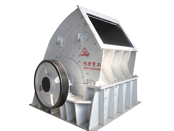 重錘式破碎機