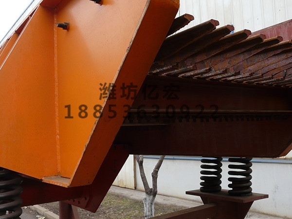 振動給料機(jī)