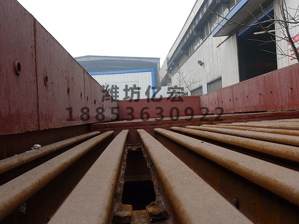 振動給料機(jī)